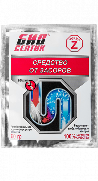 товар