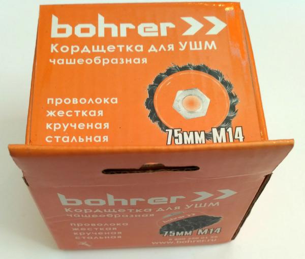 товар