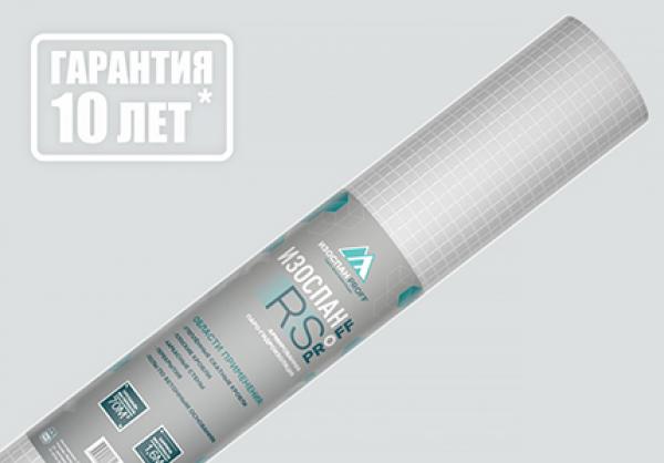 товар