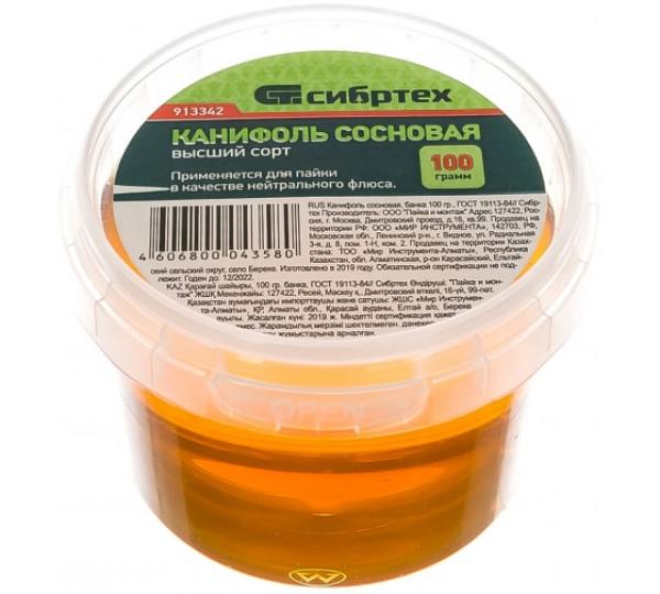товар