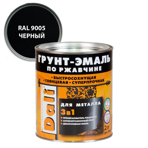 товар