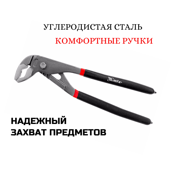 товар