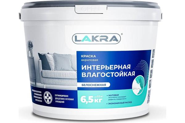 товар