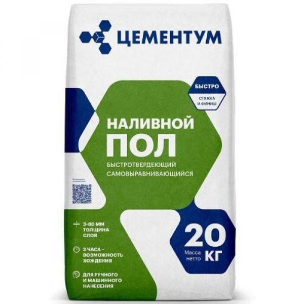 товар