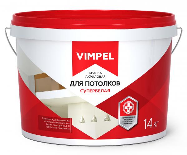 товар