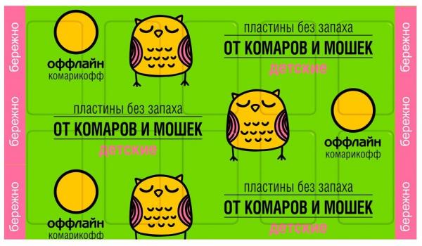 товар