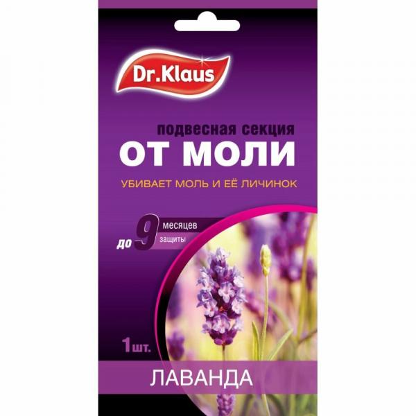 товар