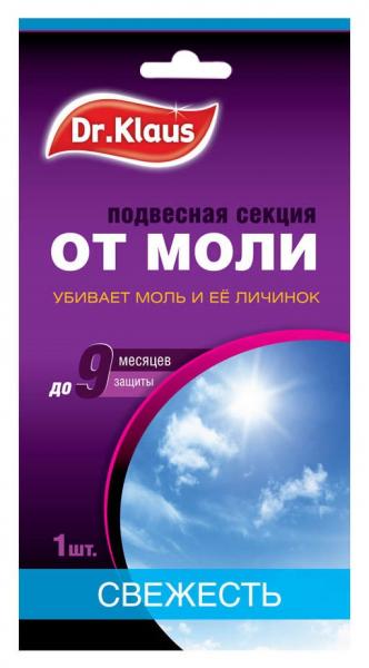товар