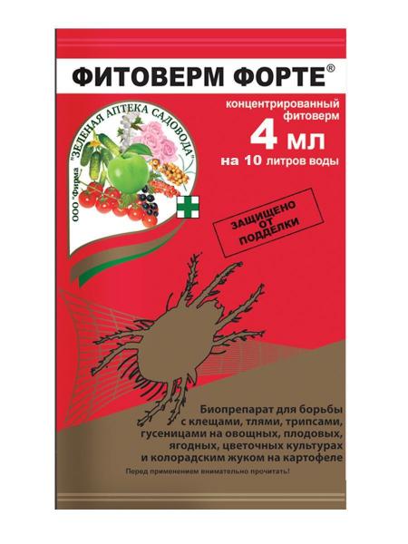 товар