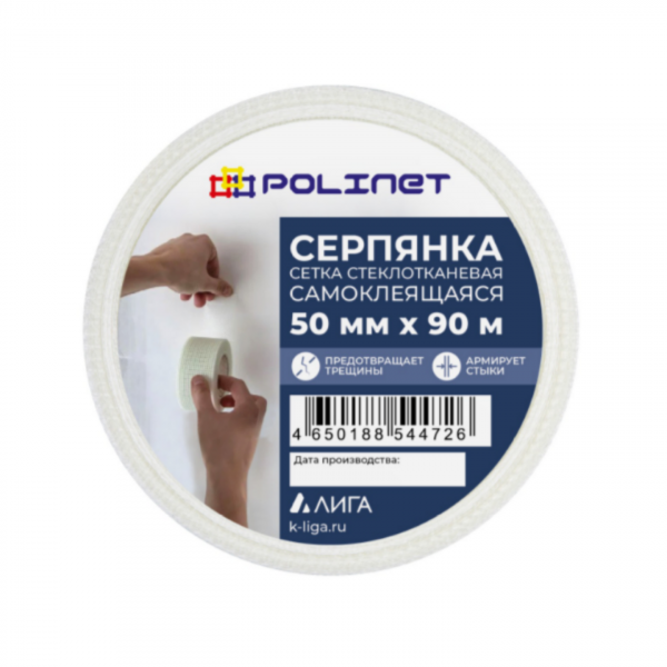 товар